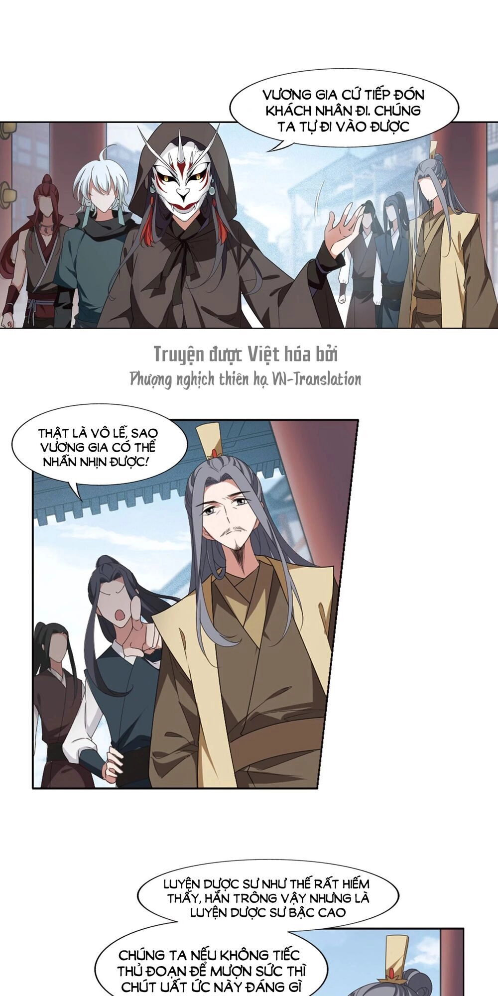 Phượng Nghịch Thiên Hạ Chapter 388 - 6