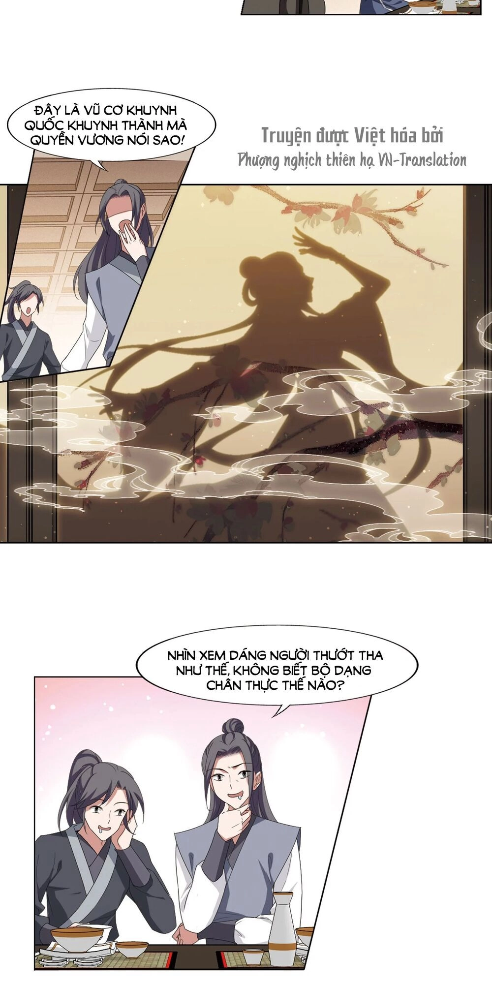 Phượng Nghịch Thiên Hạ Chapter 388 - 12