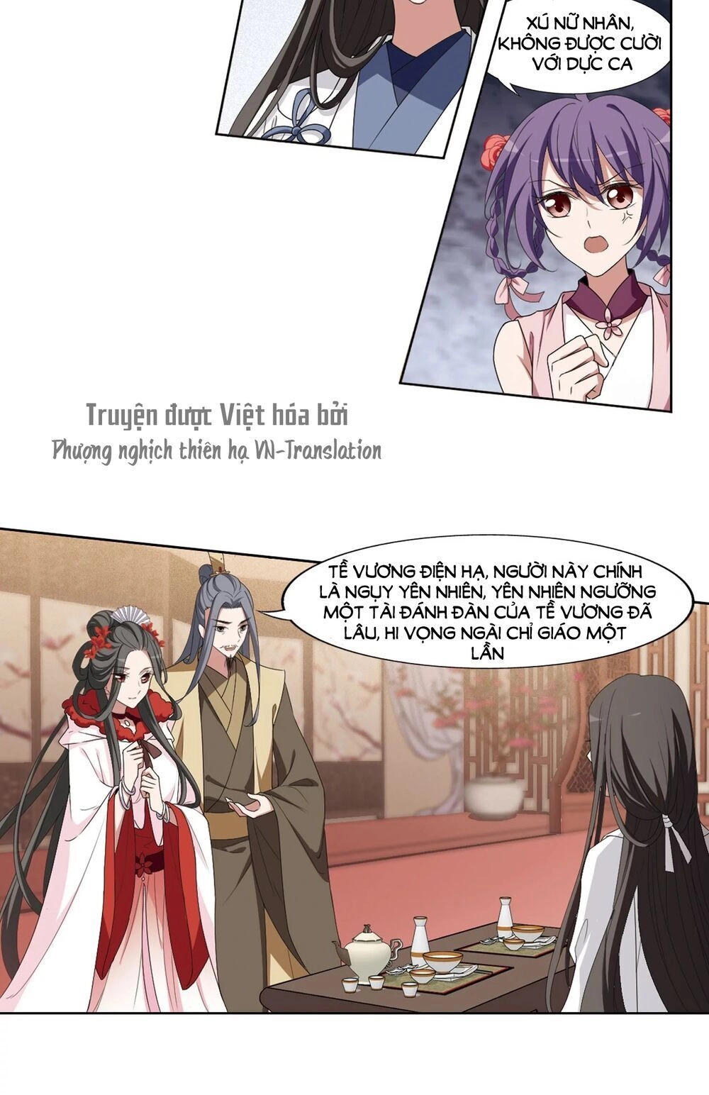 Phượng Nghịch Thiên Hạ Chapter 388 - 15