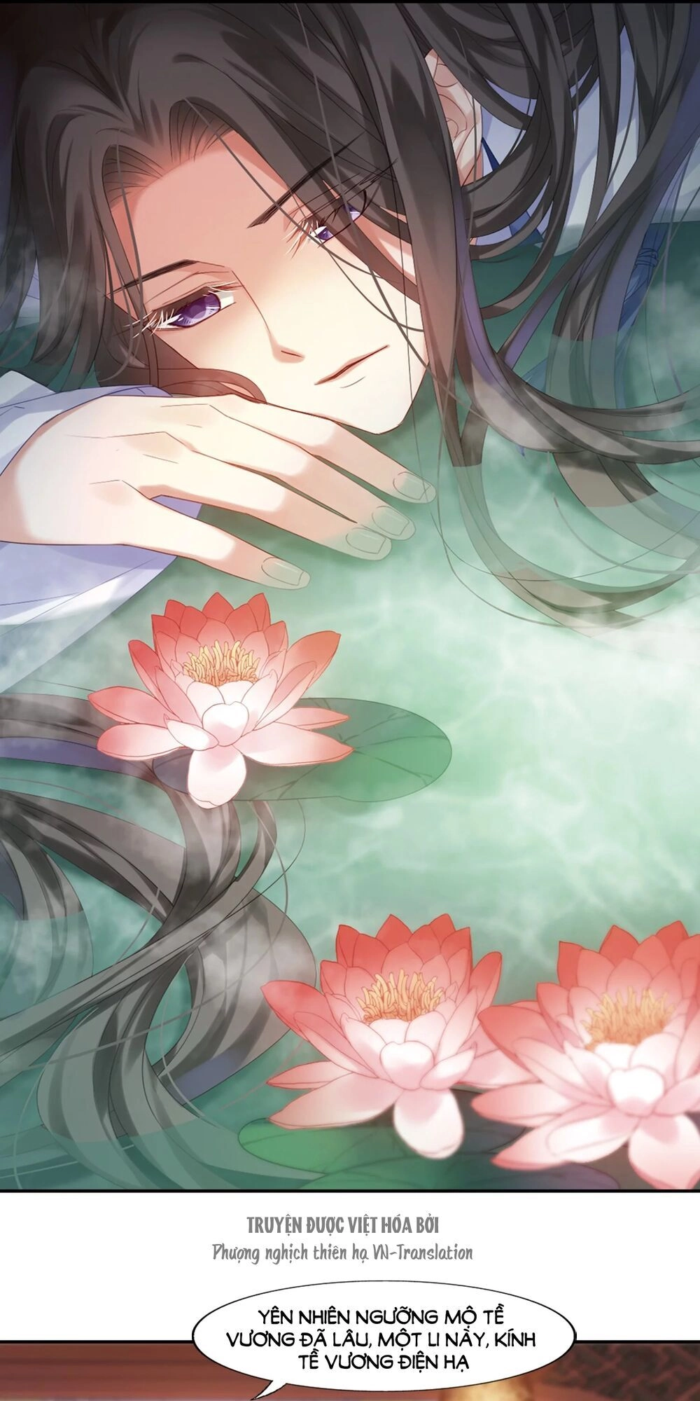 Phượng Nghịch Thiên Hạ Chapter 389 - 1