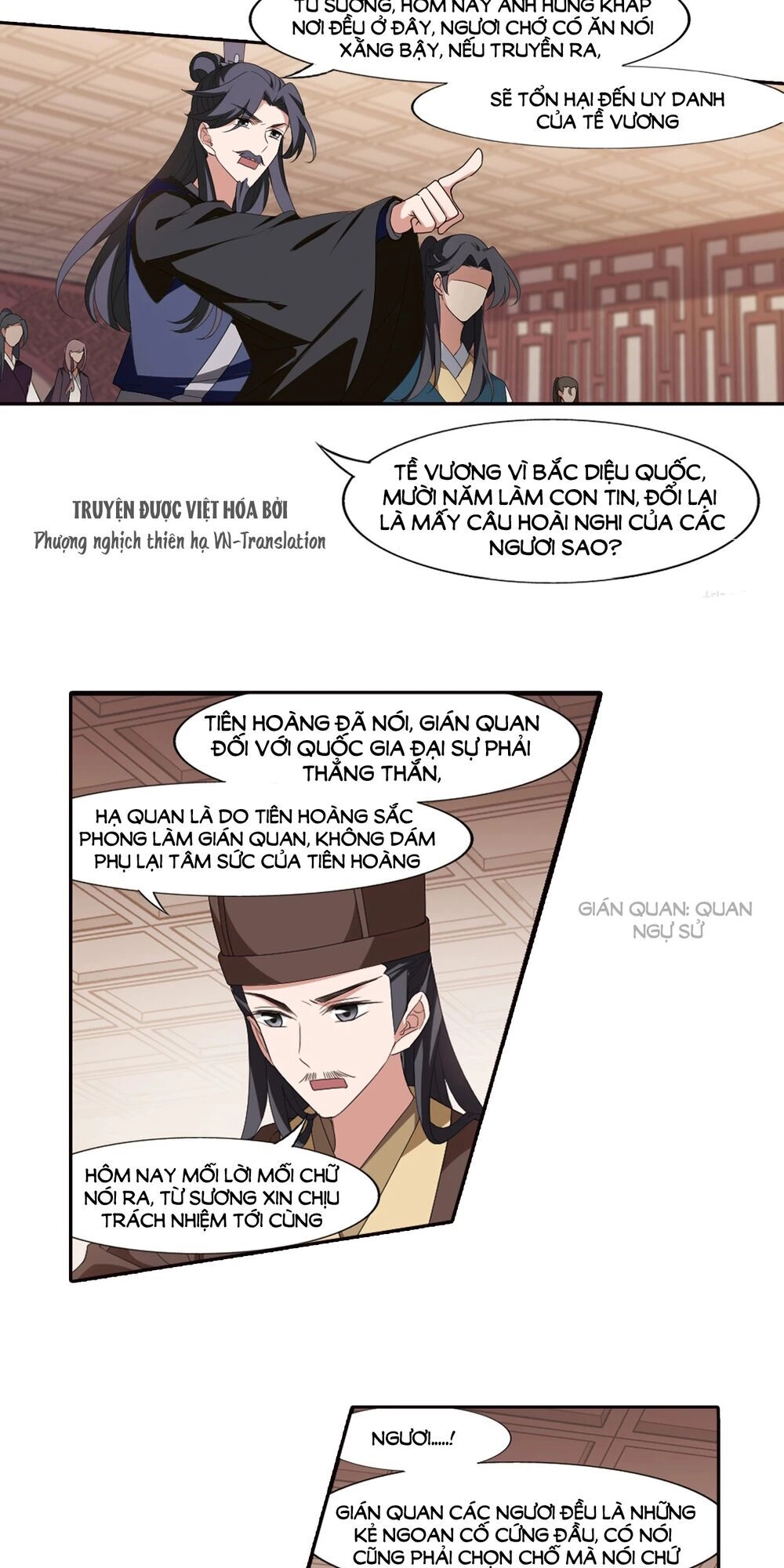 Phượng Nghịch Thiên Hạ Chapter 389 - 7