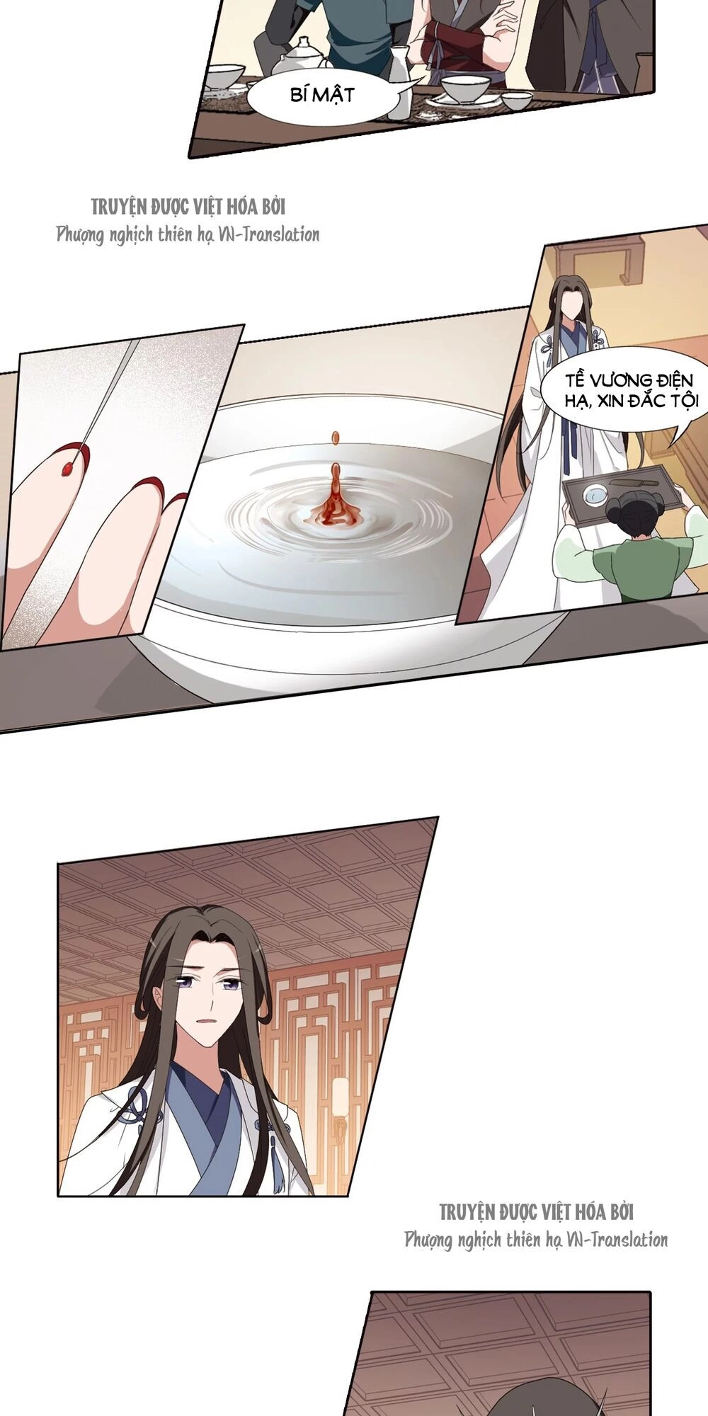 Phượng Nghịch Thiên Hạ Chapter 389 - 12