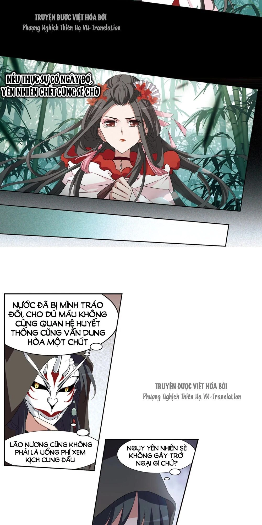 Phượng Nghịch Thiên Hạ Chapter 390 - 12