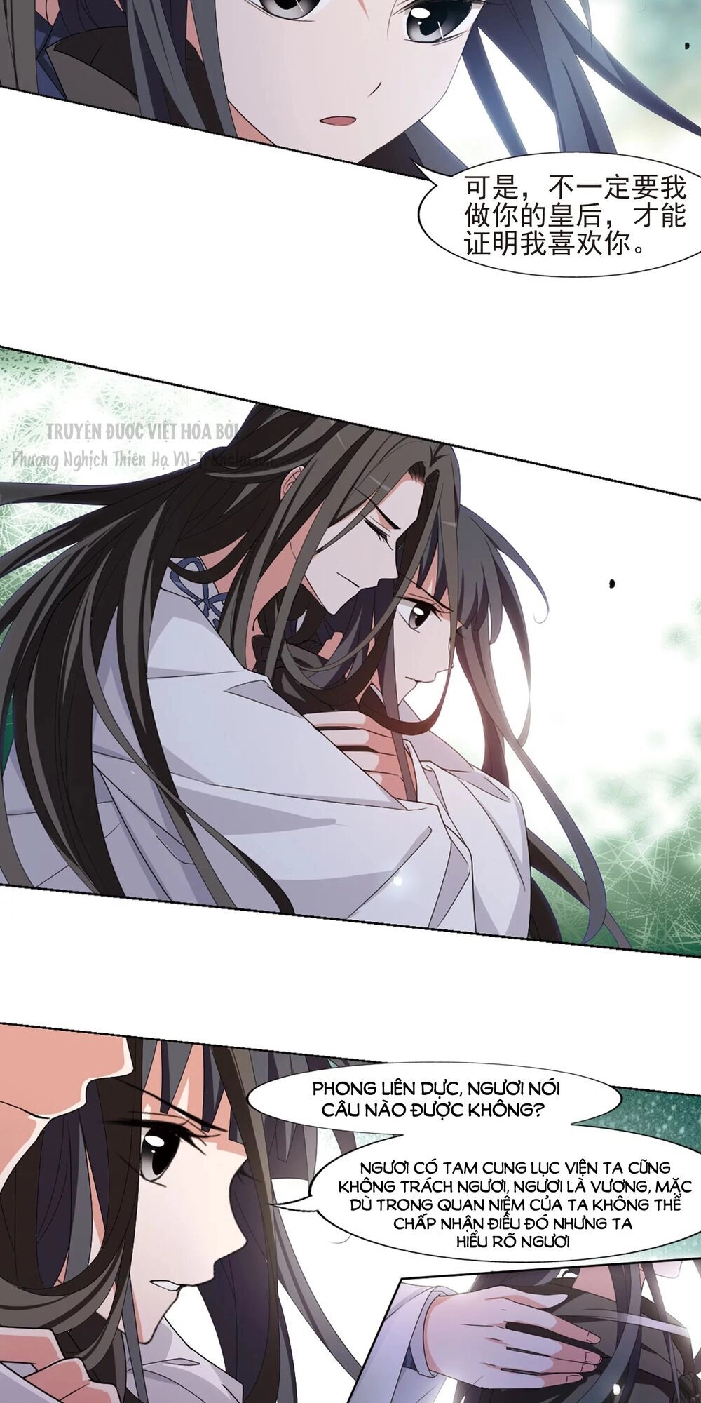 Phượng Nghịch Thiên Hạ Chapter 392 - 7