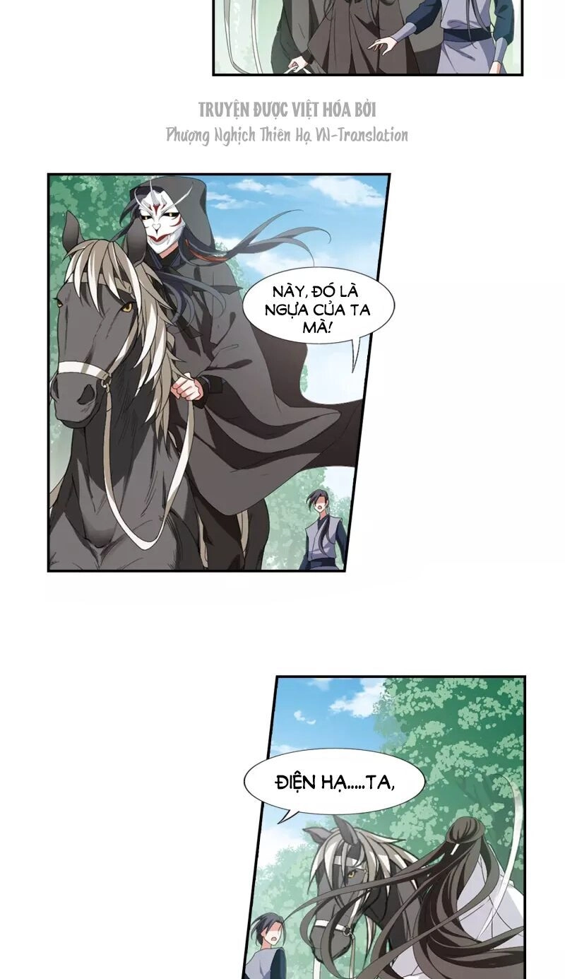 Phượng Nghịch Thiên Hạ Chapter 393 - 7