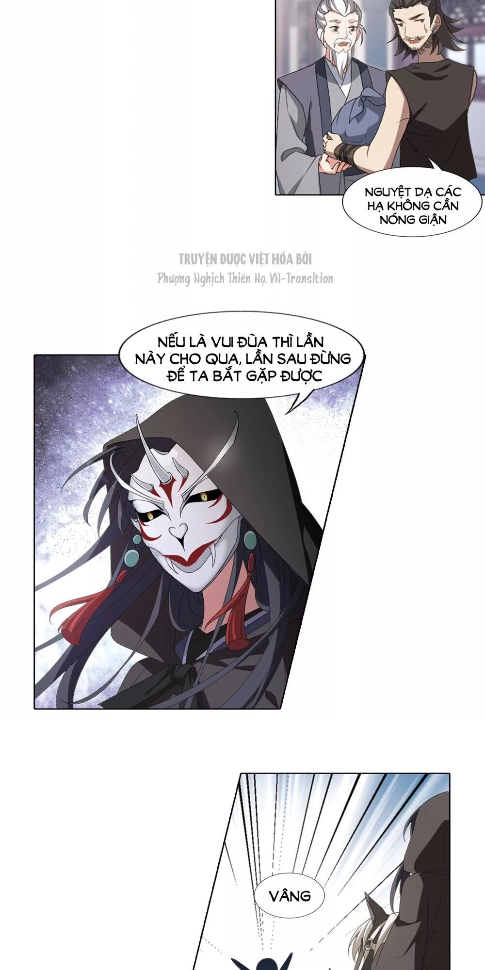 Phượng Nghịch Thiên Hạ Chapter 394 - 4