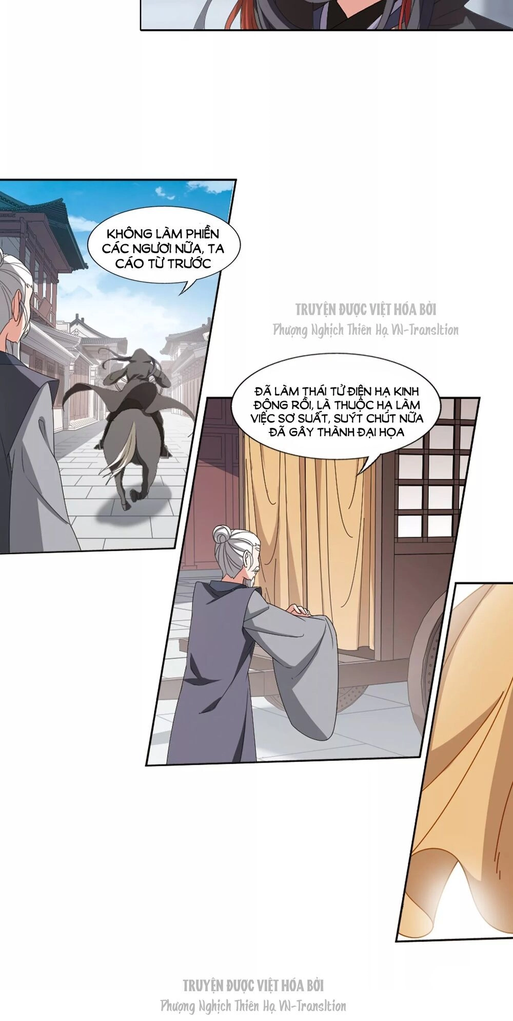 Phượng Nghịch Thiên Hạ Chapter 394 - 7