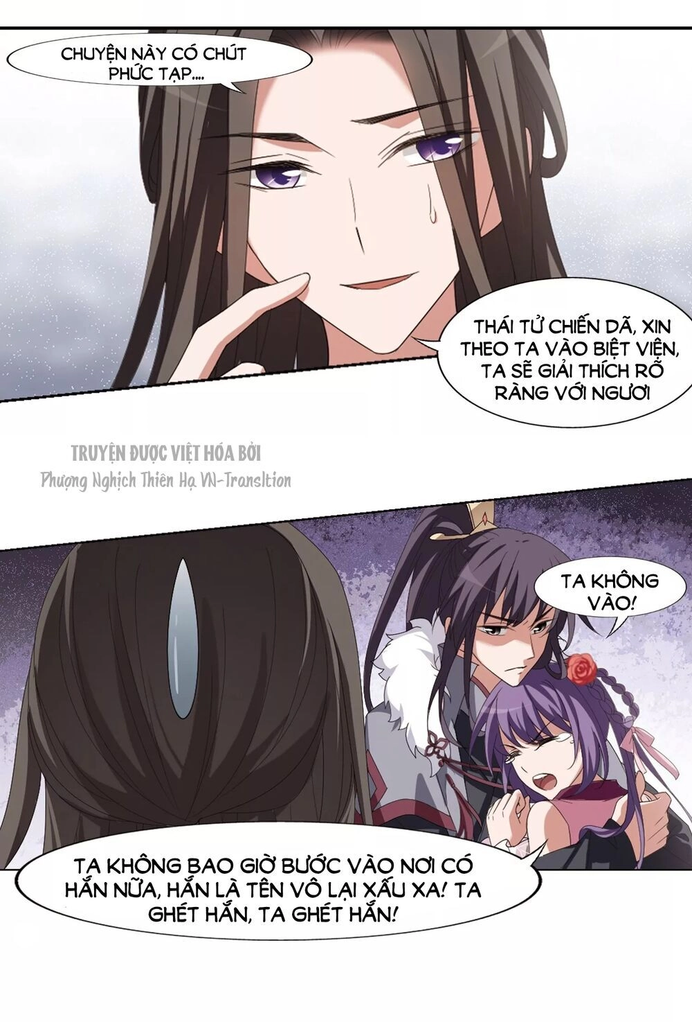 Phượng Nghịch Thiên Hạ Chapter 394 - 15