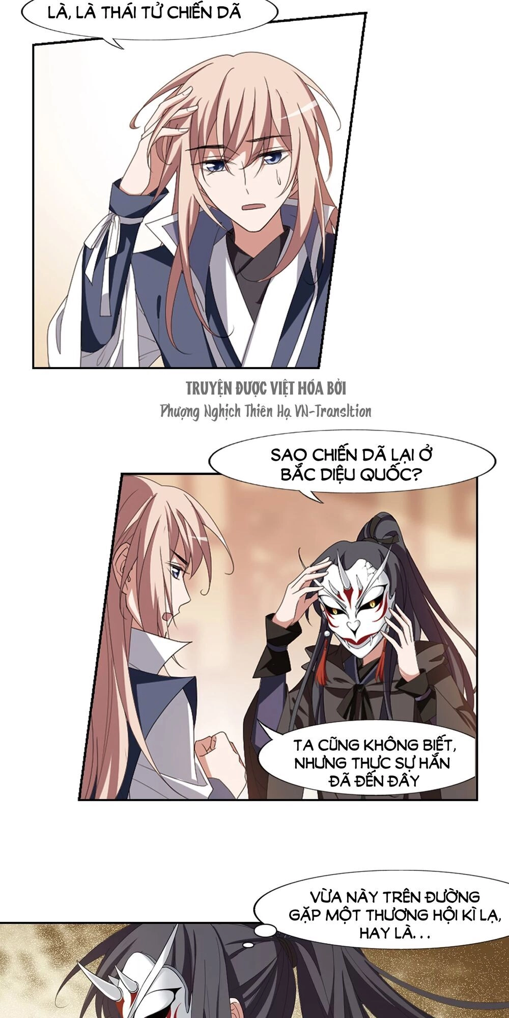 Phượng Nghịch Thiên Hạ Chapter 395 - 5