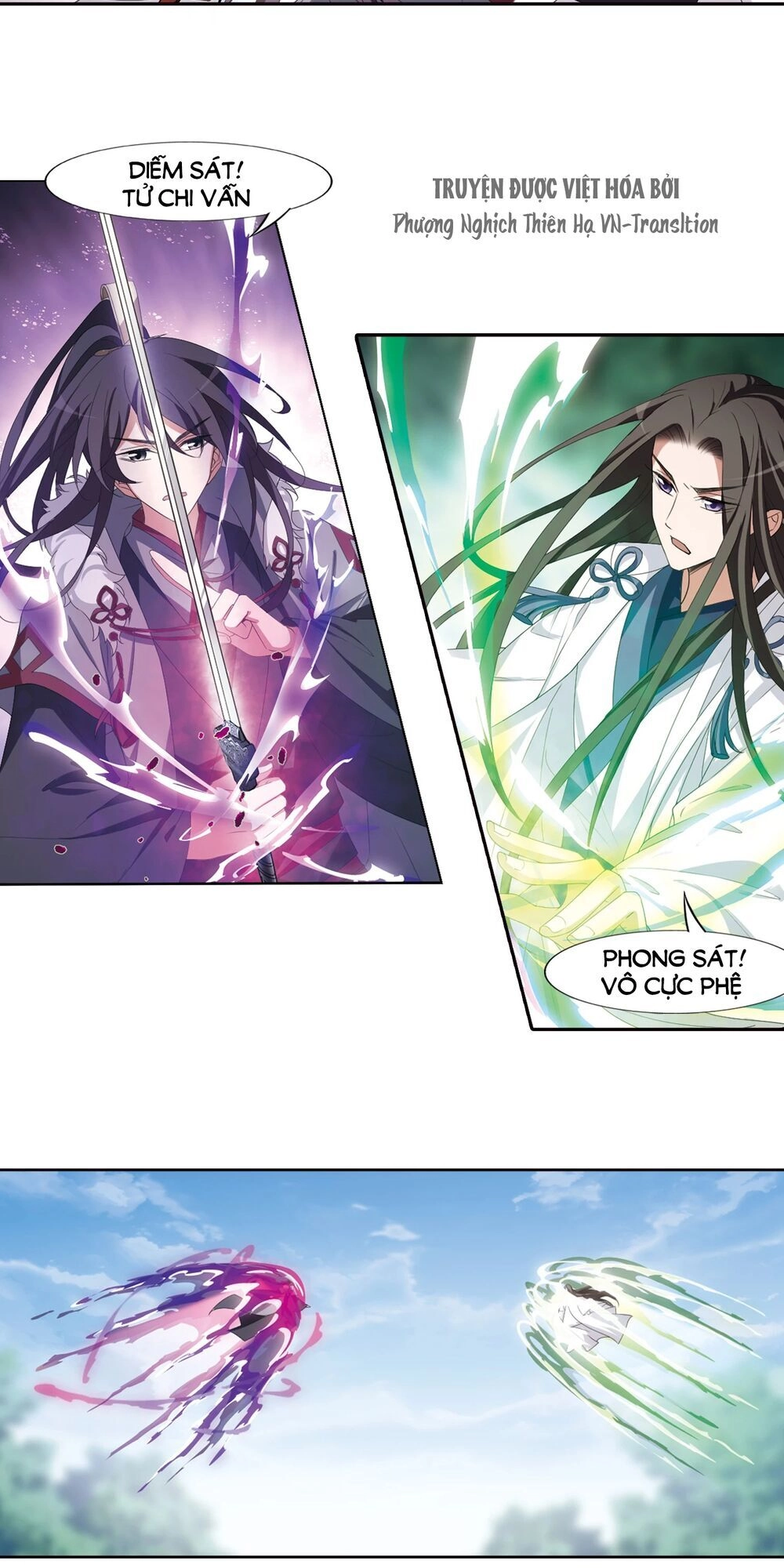 Phượng Nghịch Thiên Hạ Chapter 395 - 7