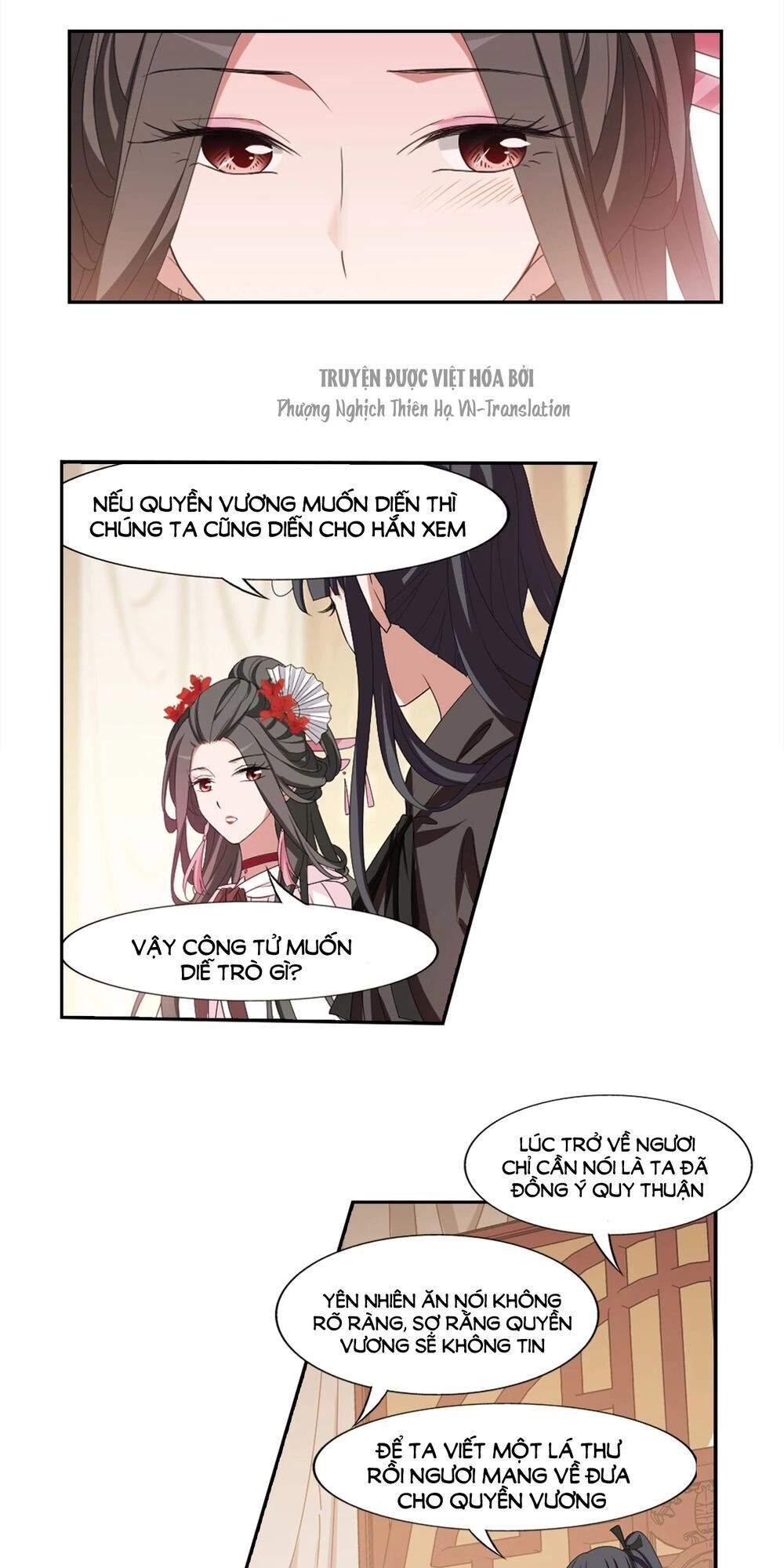 Phượng Nghịch Thiên Hạ Chapter 399 - 7