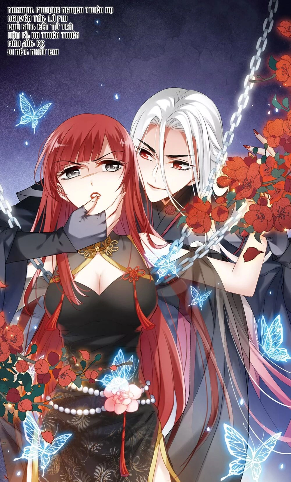 Phượng Nghịch Thiên Hạ Chapter 411 - 1