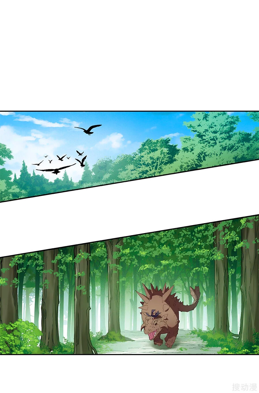 Phượng Nghịch Thiên Hạ Chapter 414 - 12