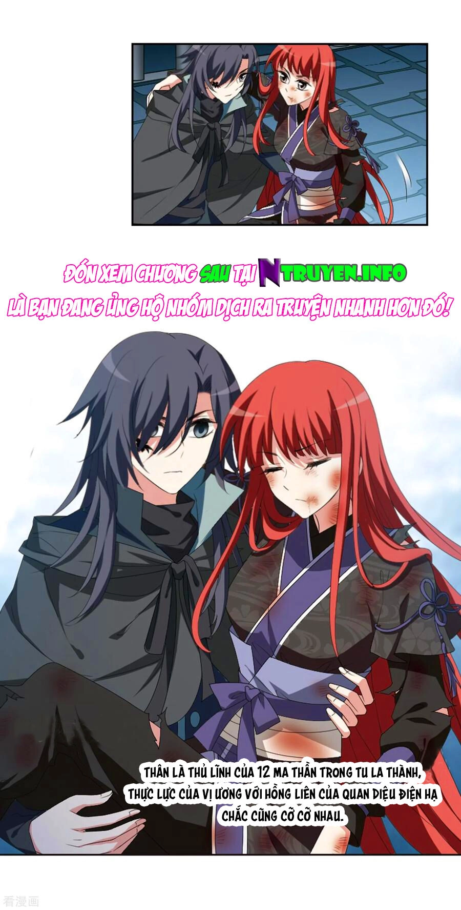 Phượng Nghịch Thiên Hạ Chapter 417 - 3