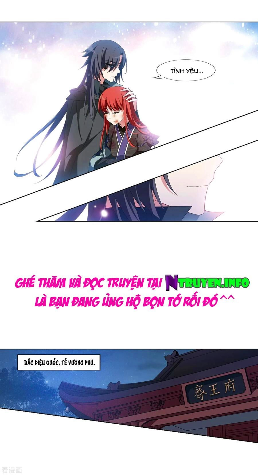 Phượng Nghịch Thiên Hạ Chapter 418 - 8