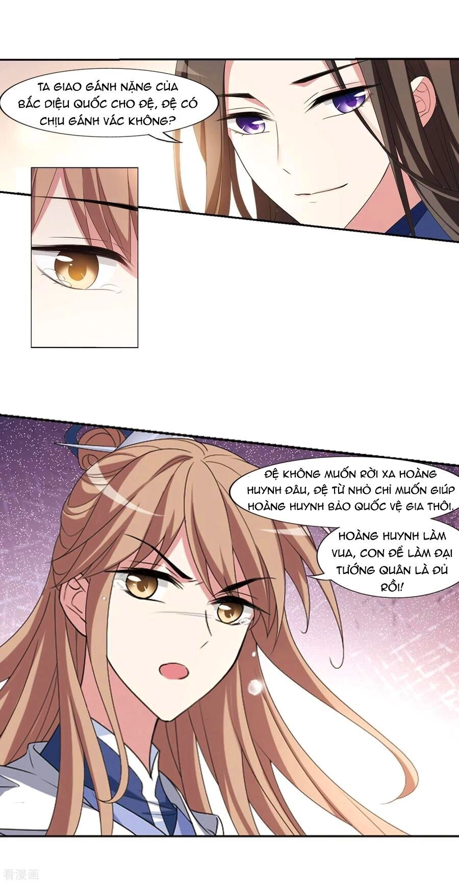 Phượng Nghịch Thiên Hạ Chapter 418 - 14