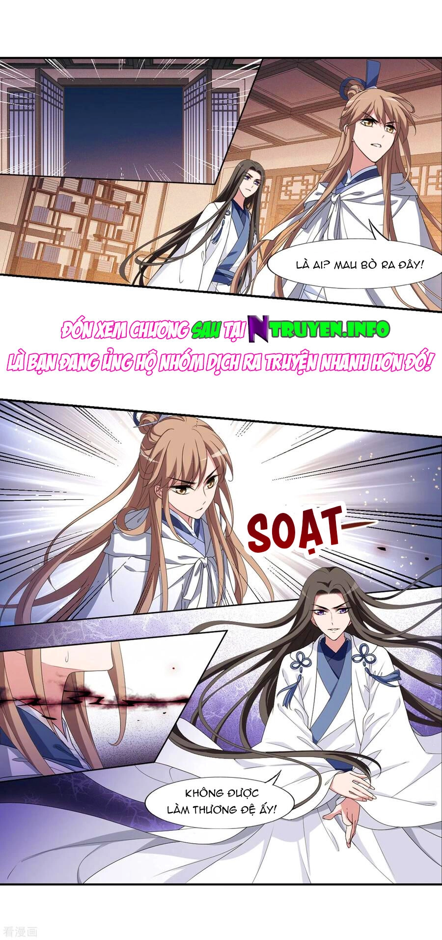 Phượng Nghịch Thiên Hạ Chapter 419 - 3