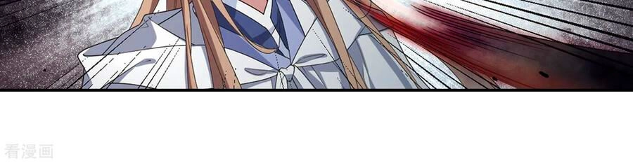 Phượng Nghịch Thiên Hạ Chapter 419 - 5