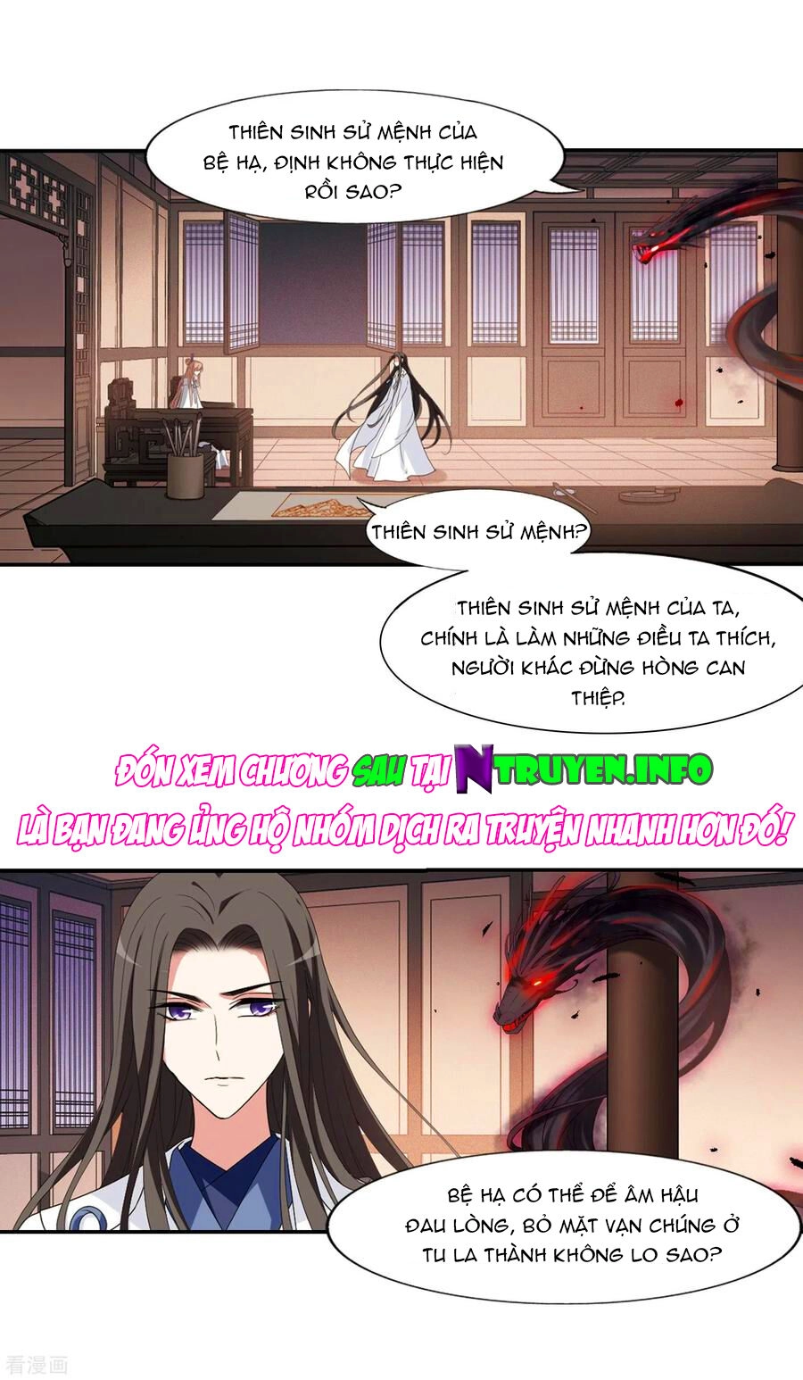 Phượng Nghịch Thiên Hạ Chapter 419 - 12