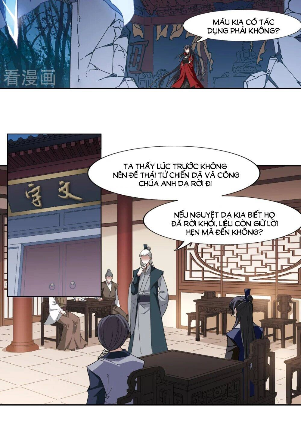 Phượng Nghịch Thiên Hạ Chapter 435 - 11