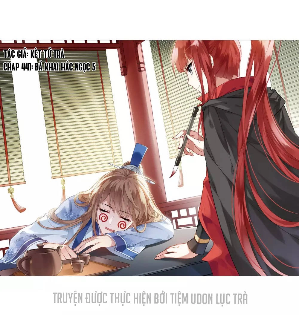 Phượng Nghịch Thiên Hạ Chapter 441 - 1