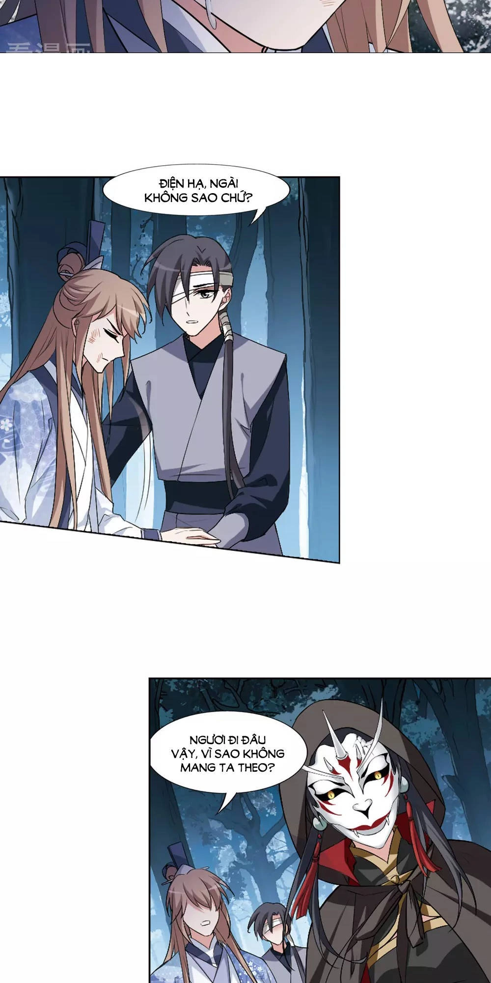 Phượng Nghịch Thiên Hạ Chapter 441 - 10