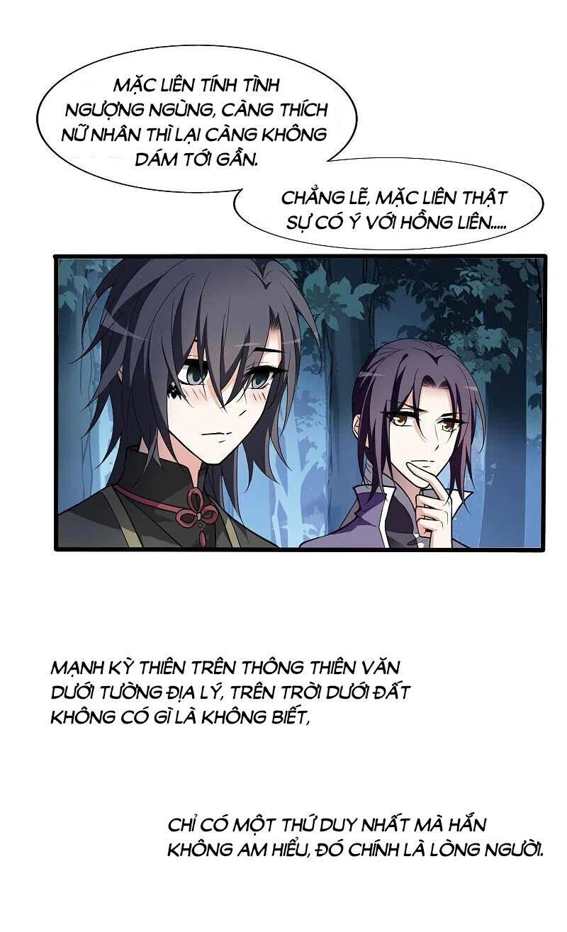 Phượng Nghịch Thiên Hạ Chapter 459 - 27