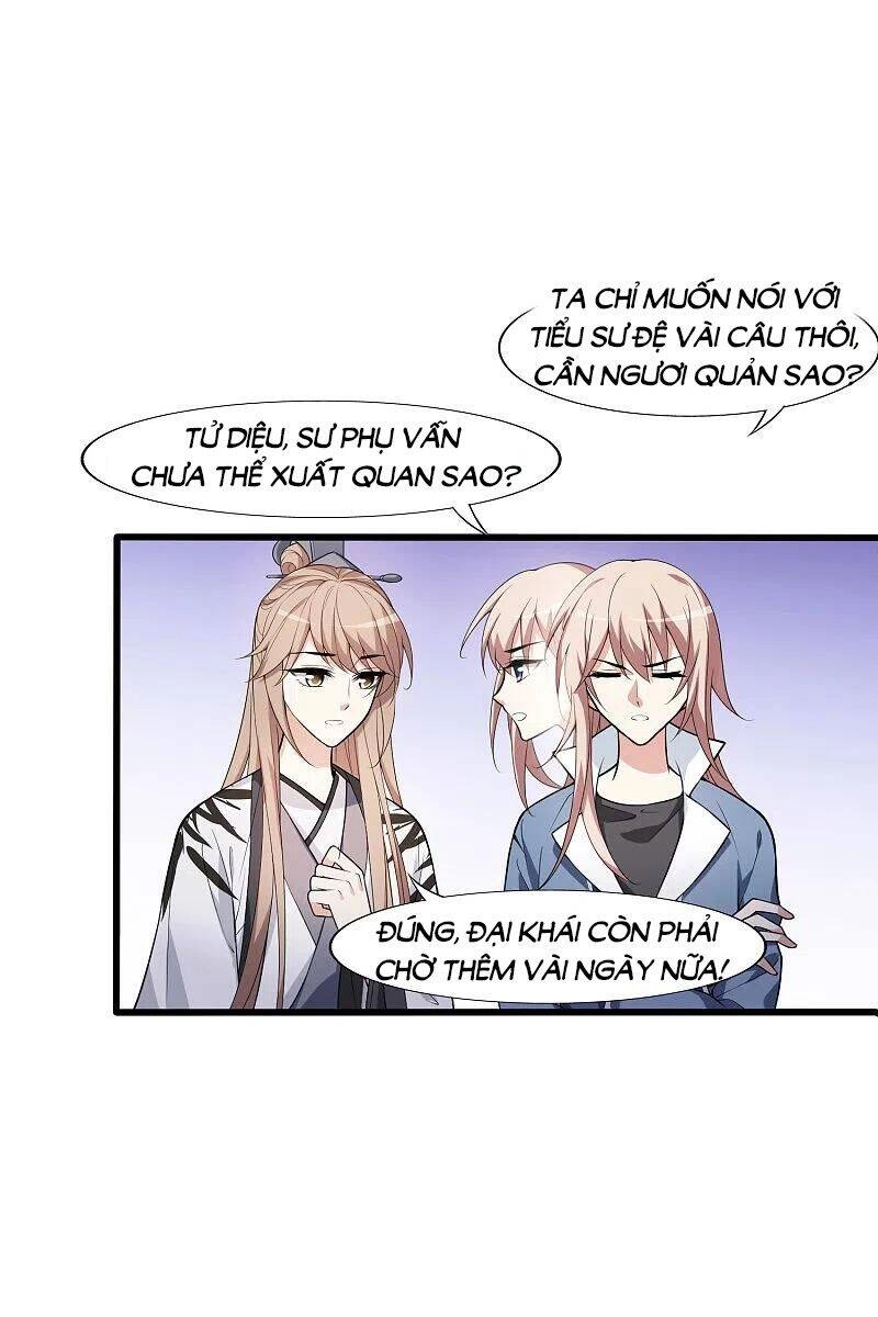 Phượng Nghịch Thiên Hạ Chapter 460 - 15