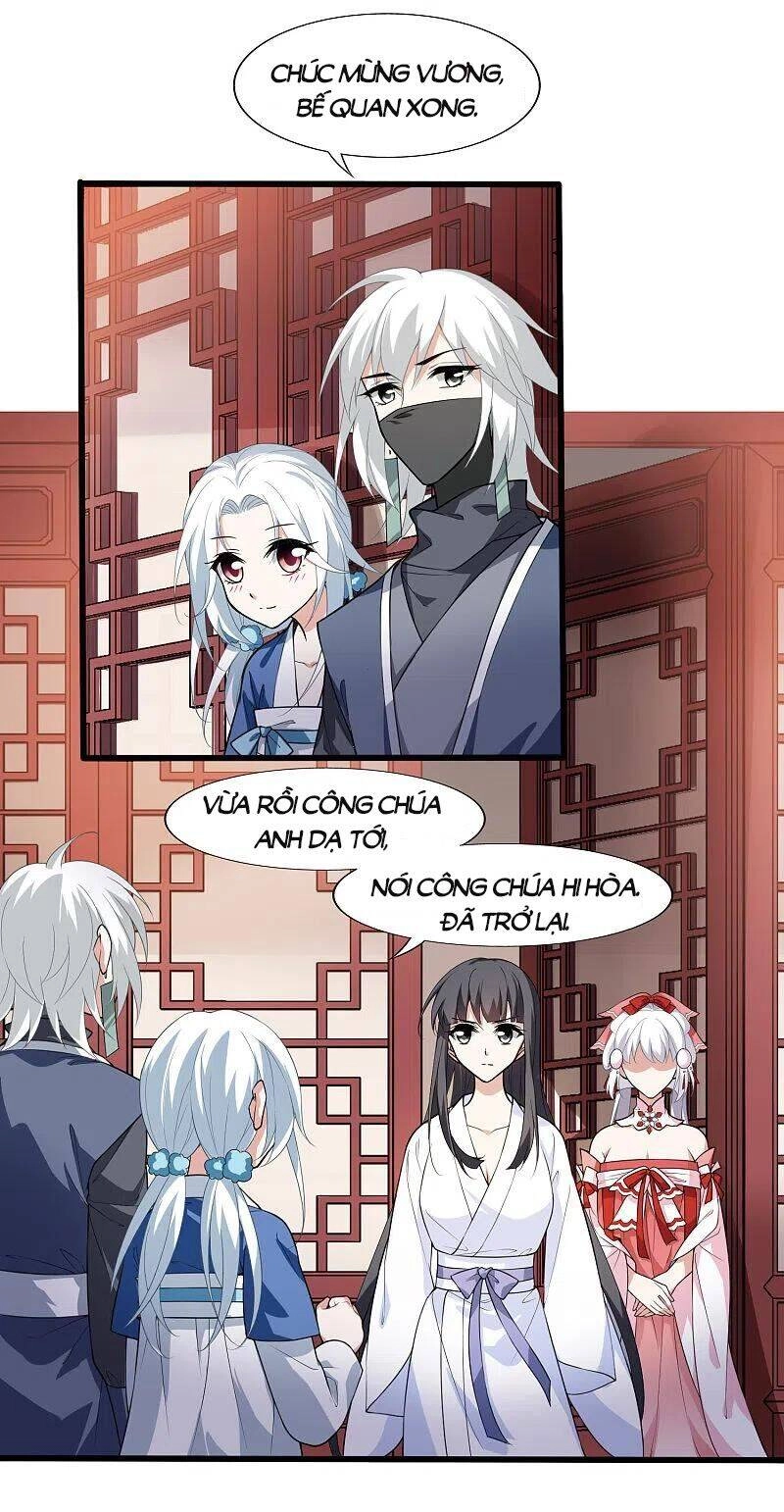 Phượng Nghịch Thiên Hạ Chapter 461.1 - 14