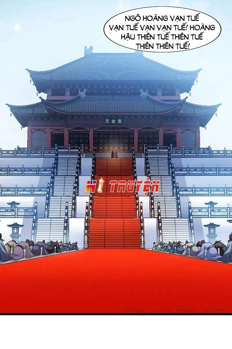 Phượng Nghịch Thiên Hạ Chapter 478.1 - 3