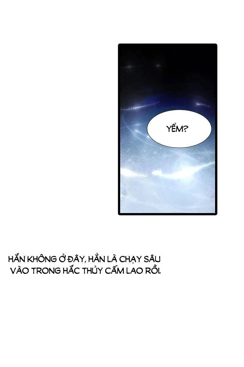 Phượng Nghịch Thiên Hạ Chapter 478.2 - 13