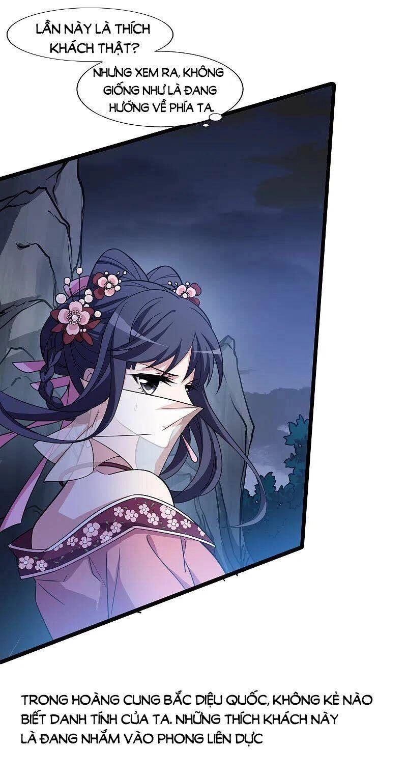 Phượng Nghịch Thiên Hạ Chapter 480.1 - 13