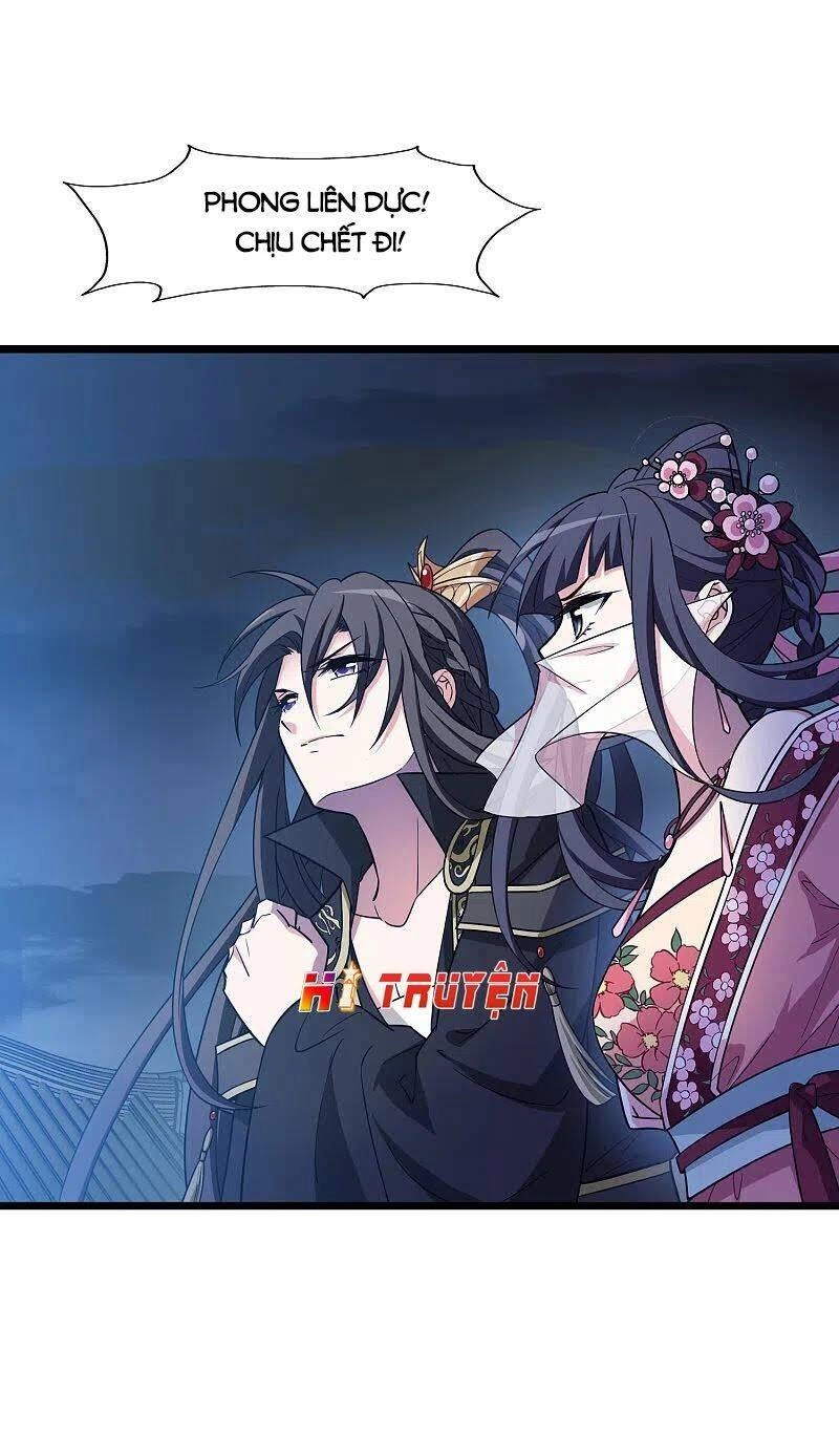 Phượng Nghịch Thiên Hạ Chapter 480.1 - 21