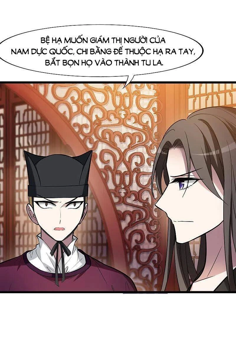 Phượng Nghịch Thiên Hạ Chapter 483.2 - 12