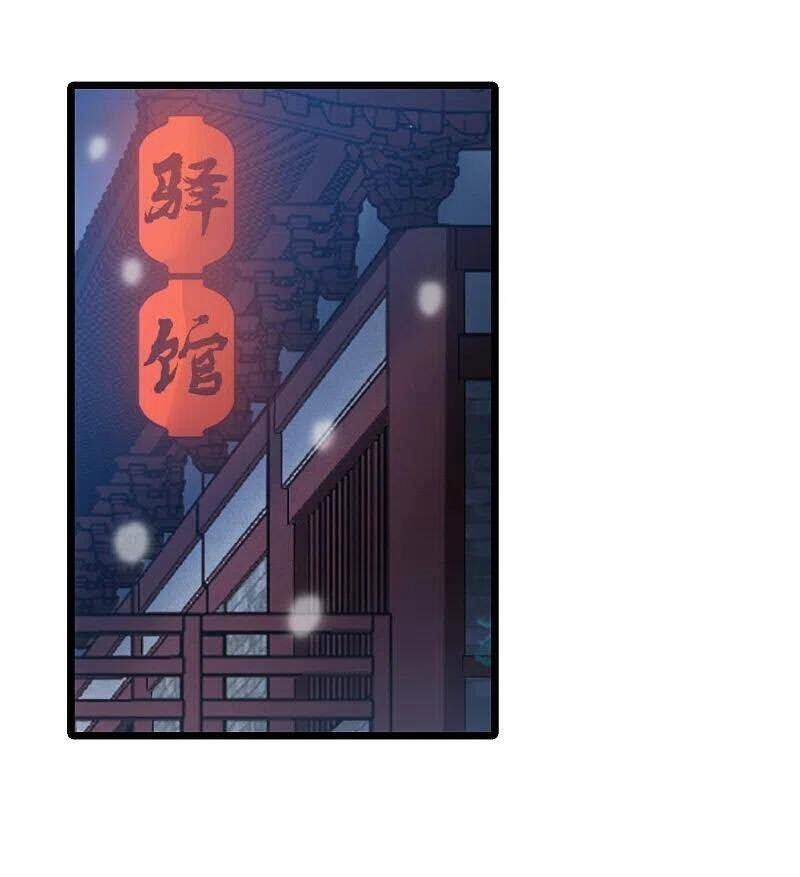 Phượng Nghịch Thiên Hạ Chapter 484.1 - 10