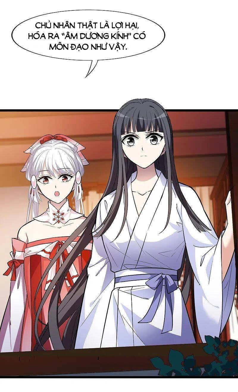 Phượng Nghịch Thiên Hạ Chapter 484.1 - 12