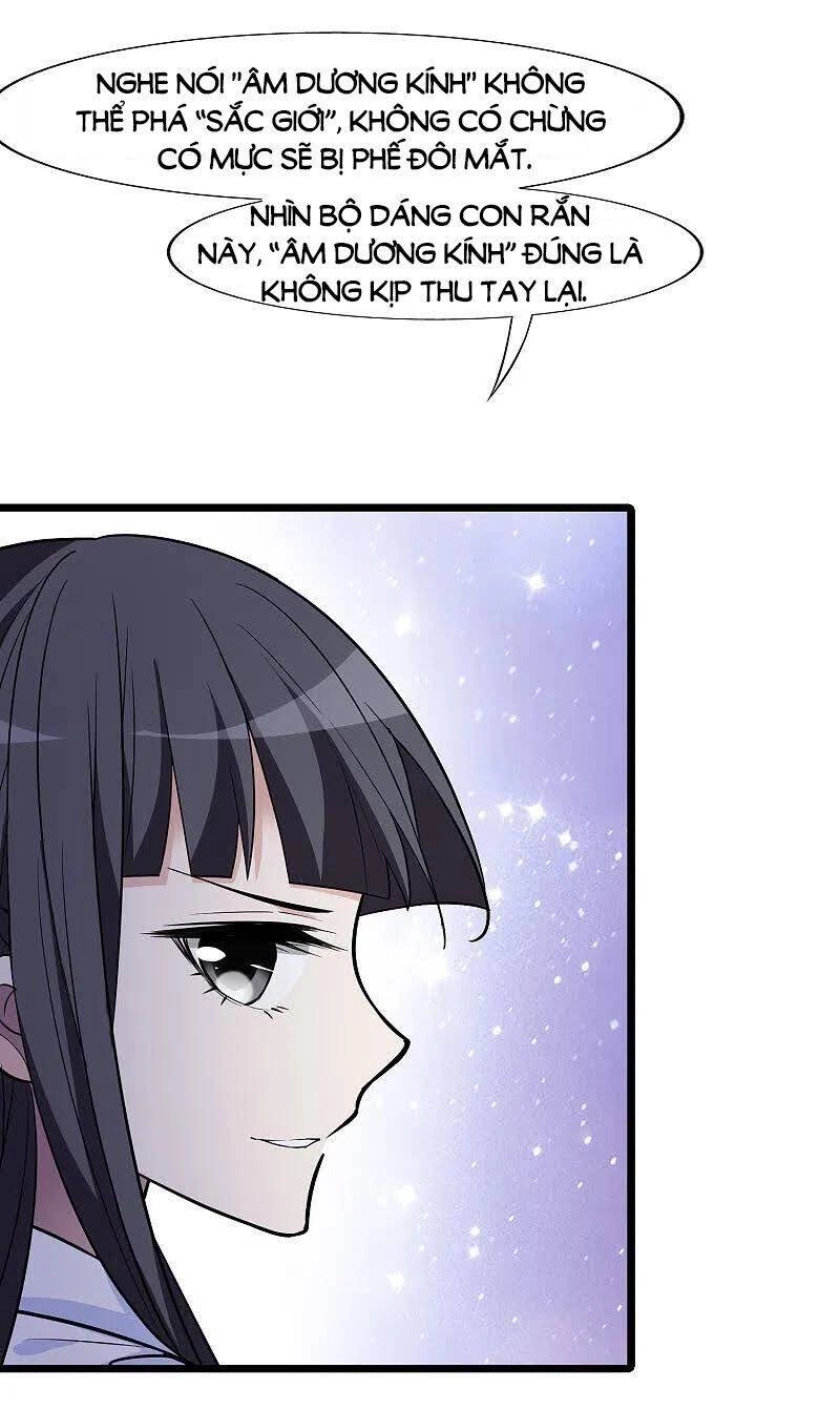 Phượng Nghịch Thiên Hạ Chapter 484.1 - 13