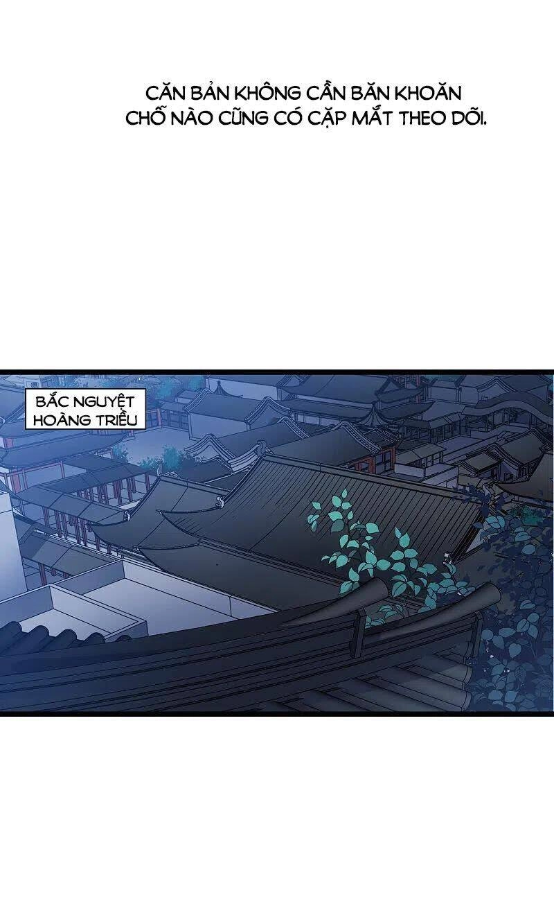 Phượng Nghịch Thiên Hạ Chapter 485.1 - 7