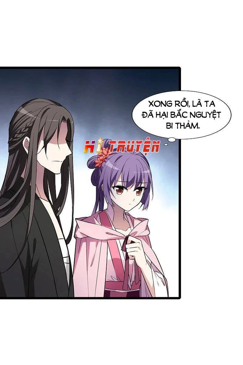 Phượng Nghịch Thiên Hạ Chapter 487.1 - 7