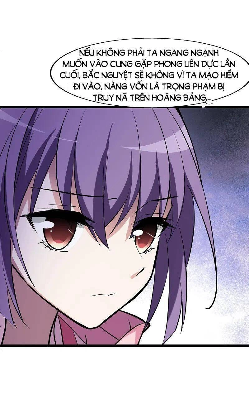 Phượng Nghịch Thiên Hạ Chapter 487.1 - 8