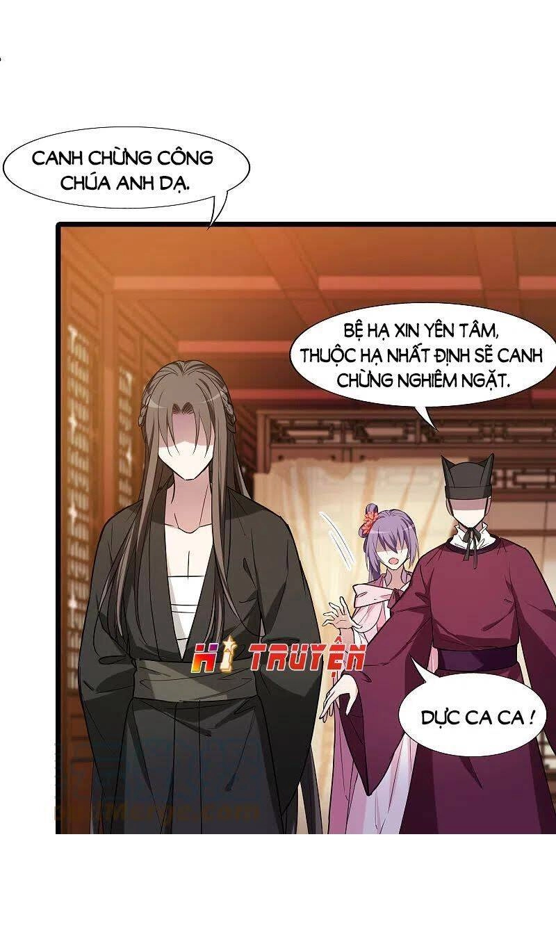 Phượng Nghịch Thiên Hạ Chapter 487.1 - 9