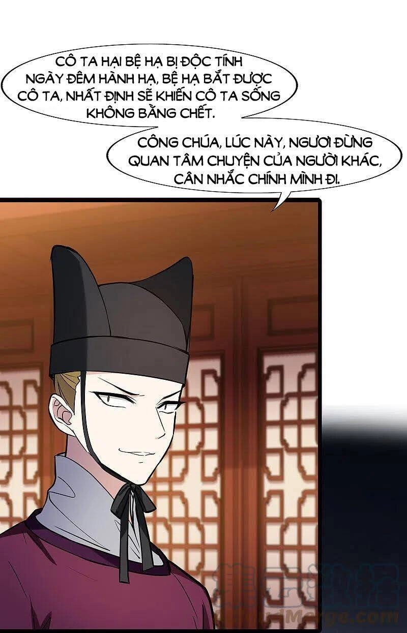 Phượng Nghịch Thiên Hạ Chapter 487.1 - 11