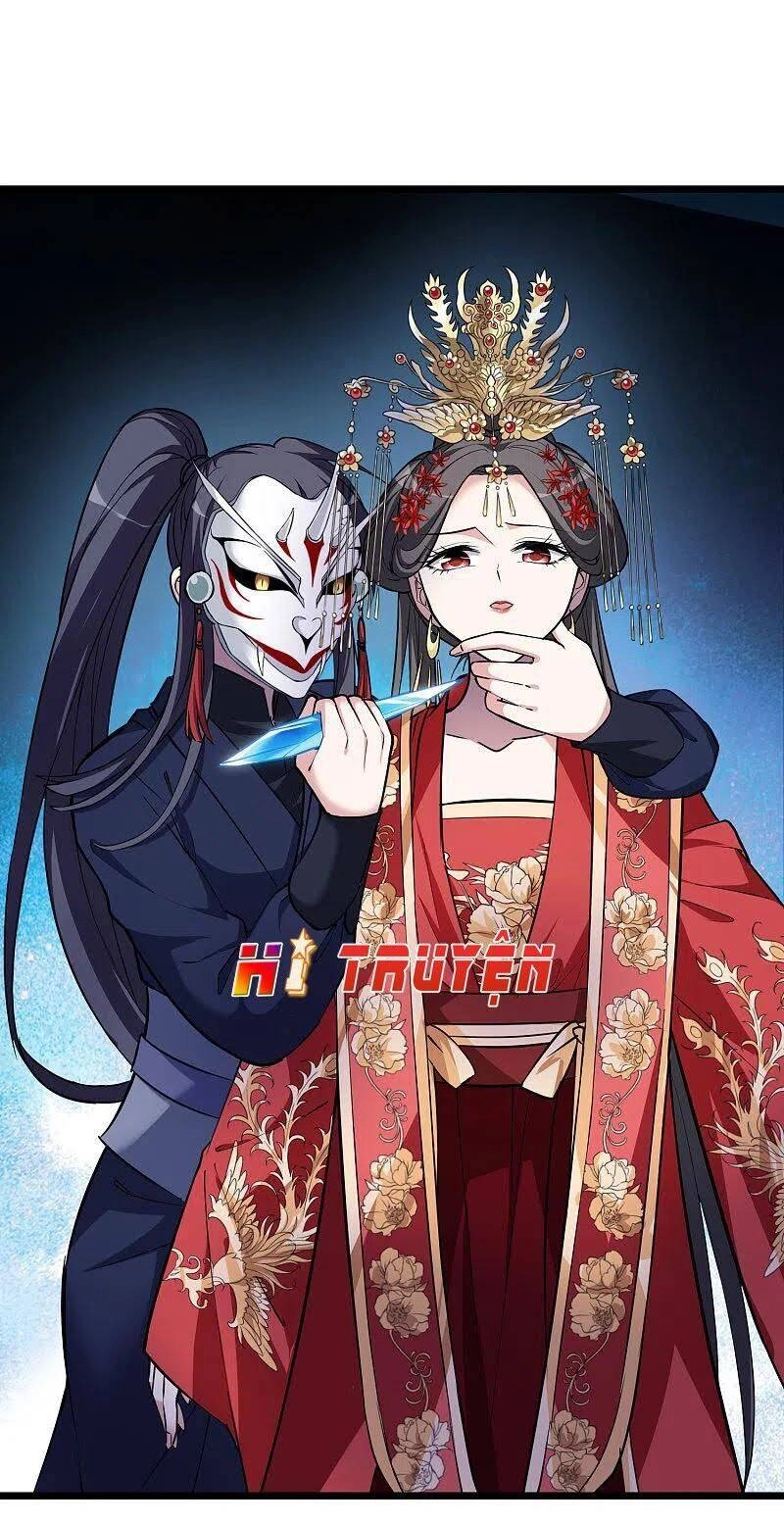 Phượng Nghịch Thiên Hạ Chapter 489.1 - 15