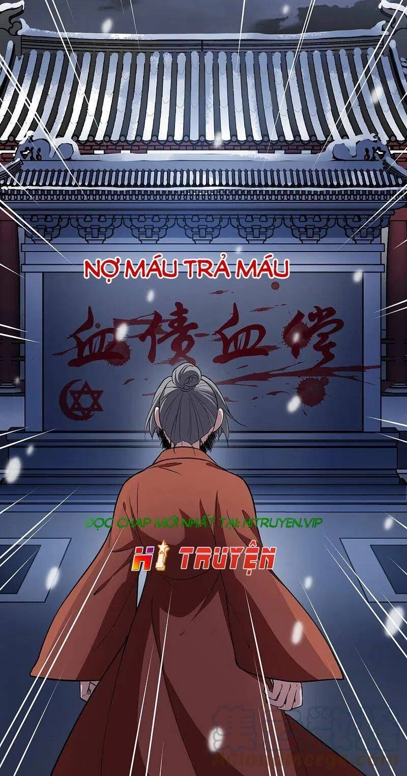 Phượng Nghịch Thiên Hạ Chapter 495.1 - 15