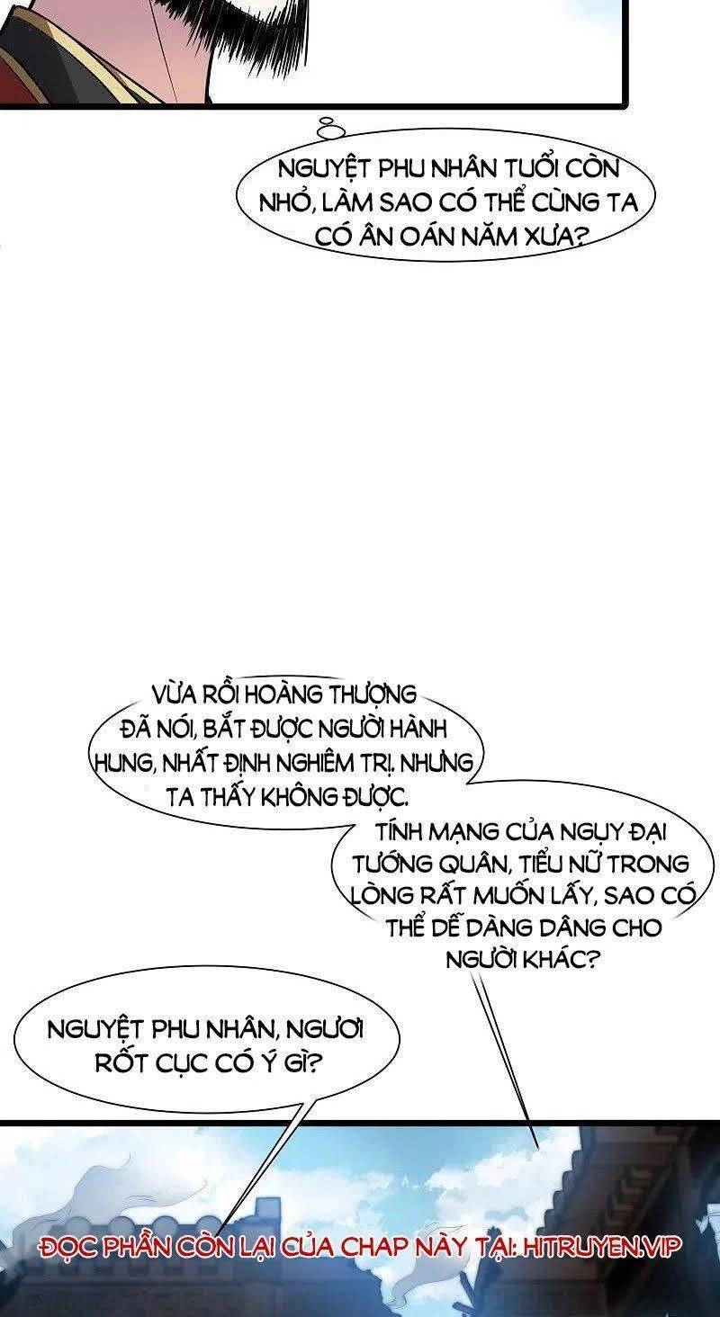 Phượng Nghịch Thiên Hạ Chapter 500 - 5