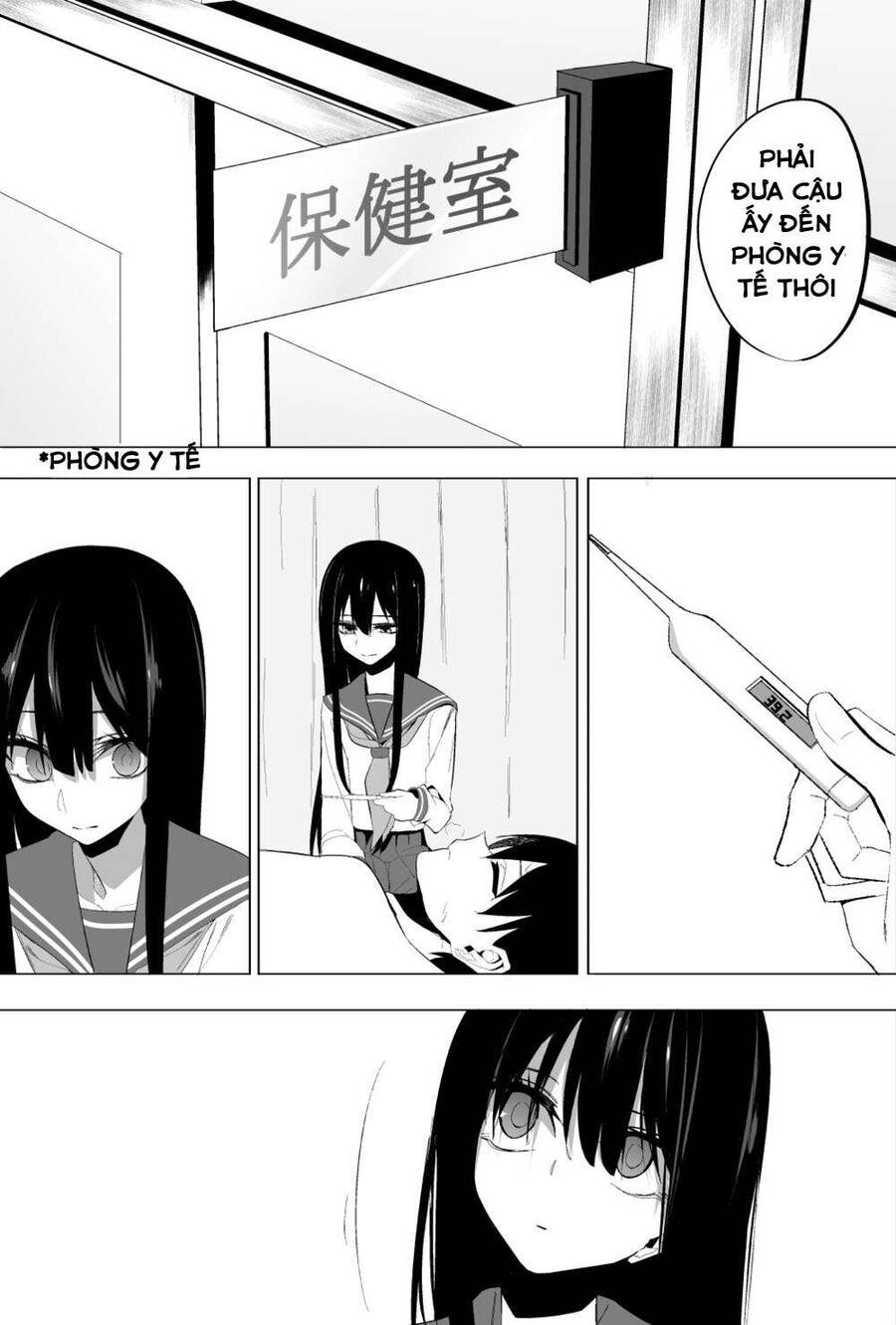 Mitsuishi-San Wa Doko Ka Okashii Chapter 11 - 11