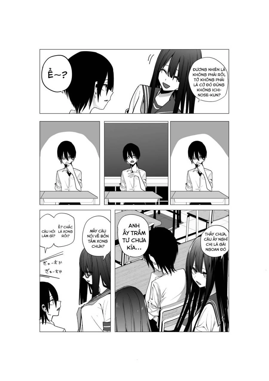 Mitsuishi-San Wa Doko Ka Okashii Chapter 23 - 14