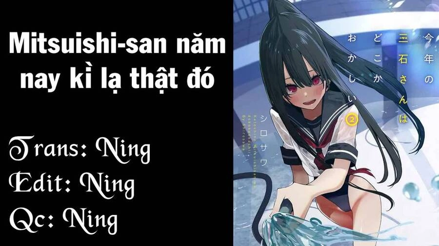 Mitsuishi-San Wa Doko Ka Okashii Chapter 23 - 20