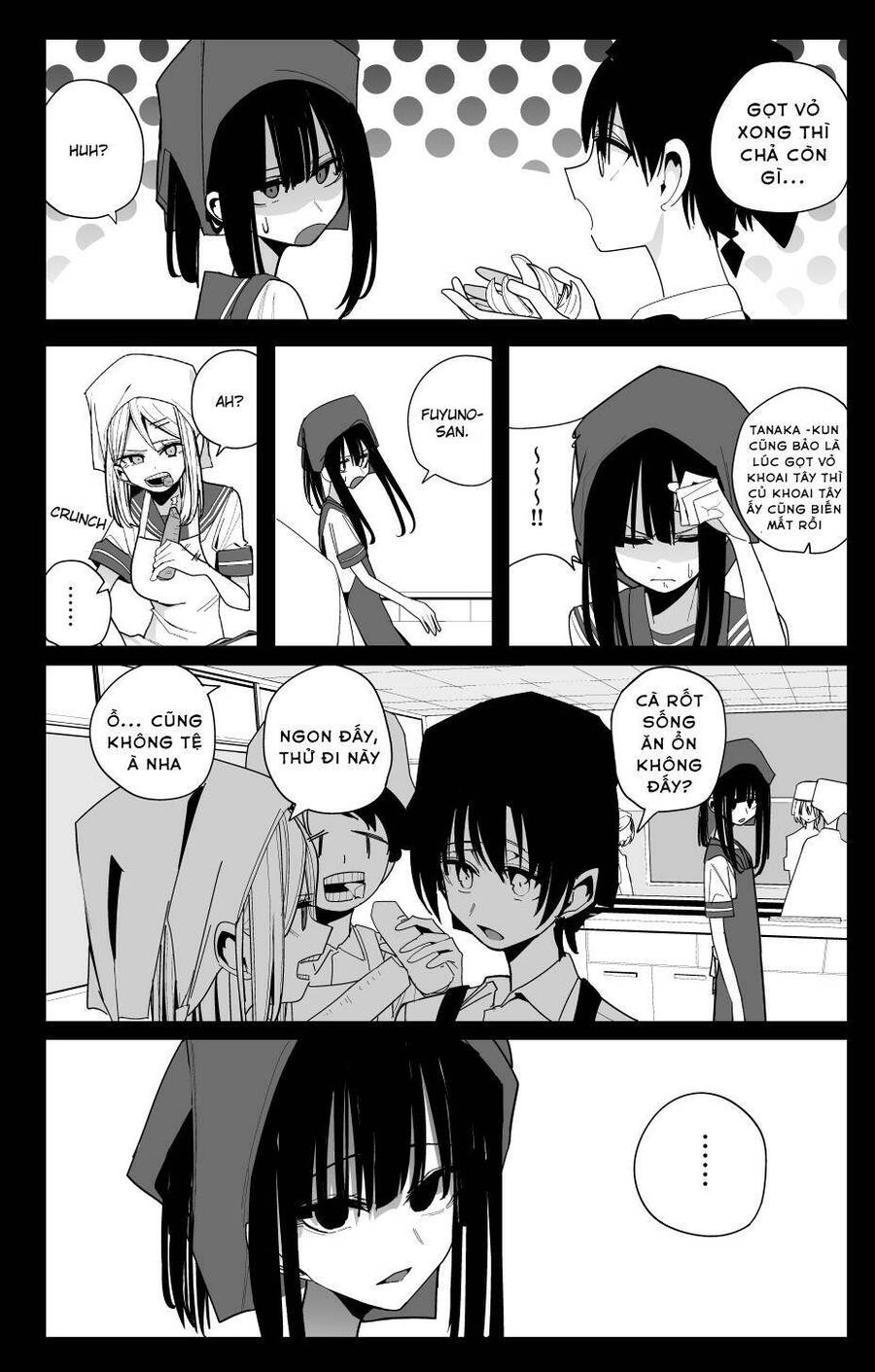 Mitsuishi-San Wa Doko Ka Okashii Chapter 25 - 3