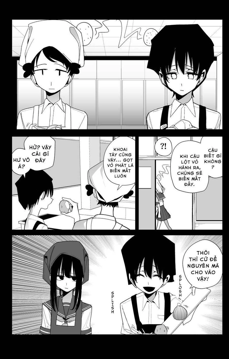 Mitsuishi-San Wa Doko Ka Okashii Chapter 25 - 4